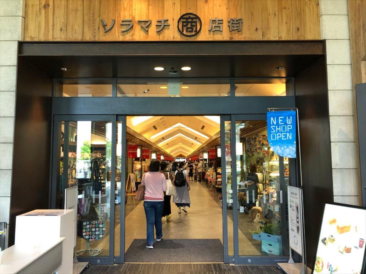 Coto Tokyo Asakusa 4 ภายนอก รูปภาพ