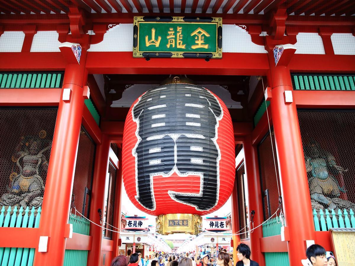 Coto Tokyo Asakusa 4 ภายนอก รูปภาพ